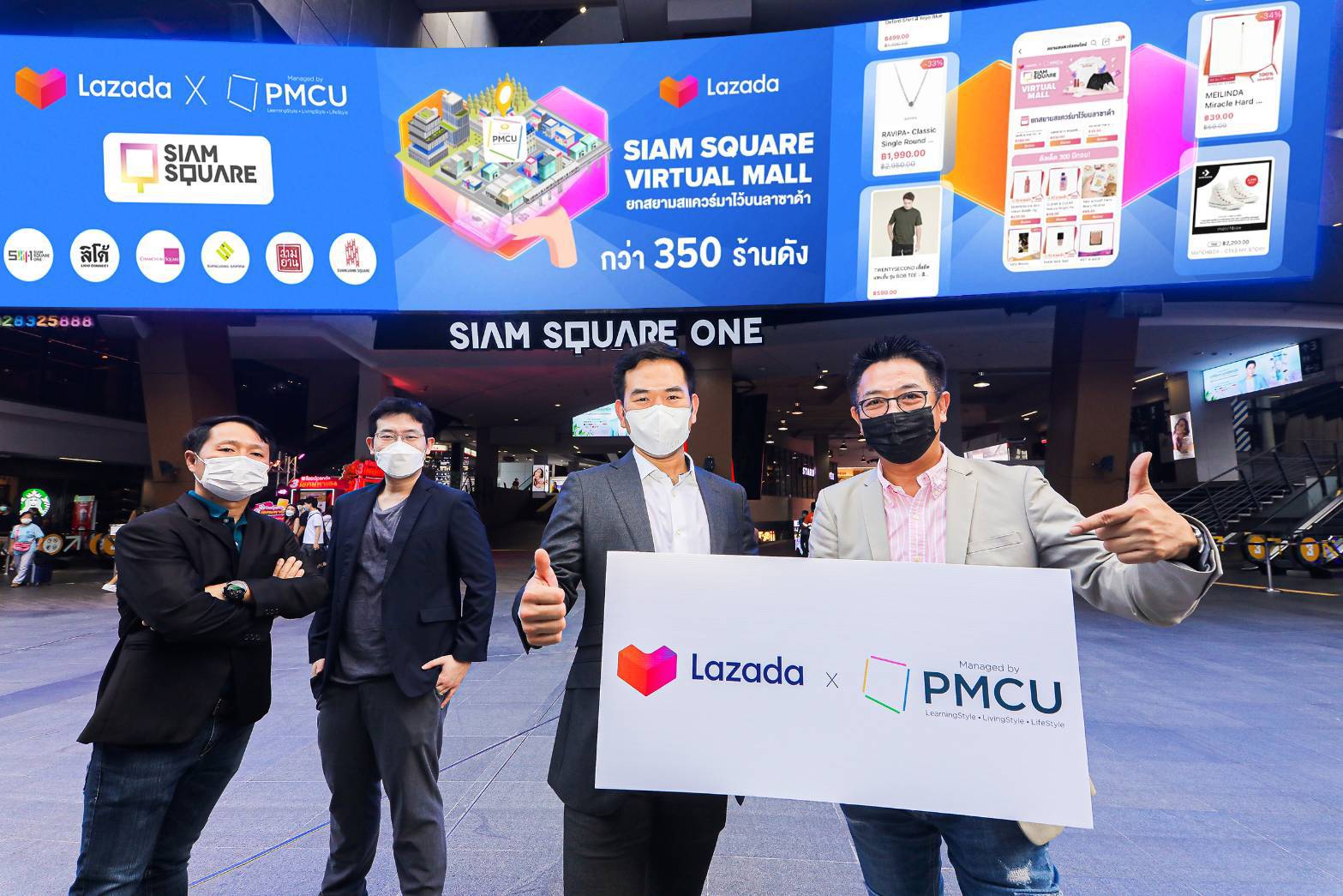 ข่าวธุรกิจ, สังคม - PMCU จับมือ ลาซาด้า  เปิด ?Siam Square Virtual Mall? ยกสยามสแควร์สู่โลกออนไลน์   หนุนร้านค้าจากย่านช้อปปิ้งดังขวัญใจคนไทย ดันยอดขาย 11.11 พุ่งสูงกว่า 30 ล้านบาท