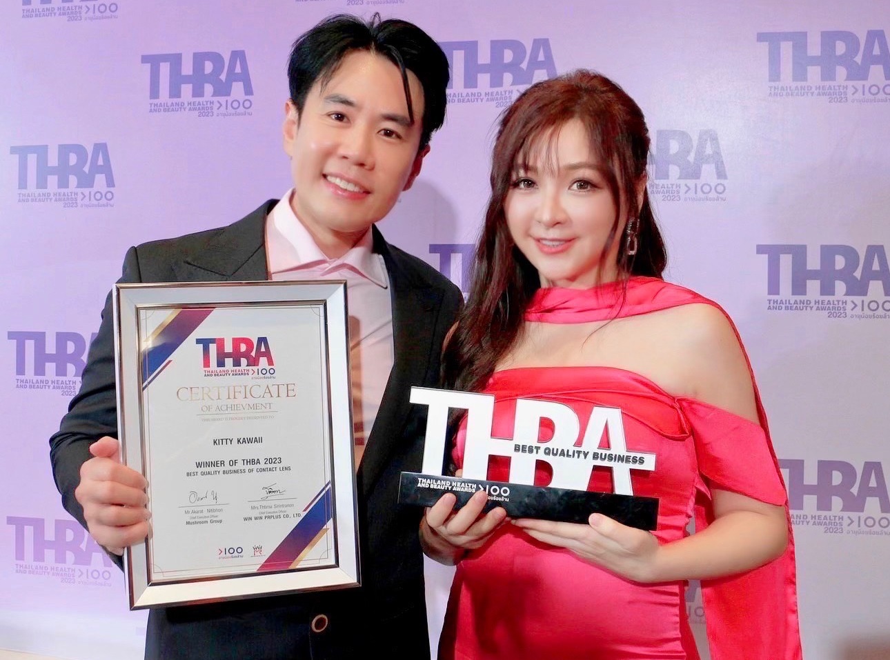 ข่าวอีเว้นท์ - คิตตี้ คาวาอิ คอนแทคเลนส์ รับรางวัล “Best Quality Business Of Contact Lens” ในงาน “THAILAND HEALTH AND BEAUTY AWARDS 2023”