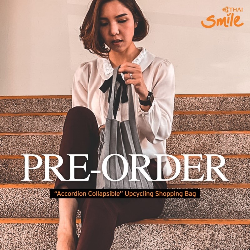 ข่าวสินค้า, บริการ - ไทยสมายล์ เปิดตัวกระเป๋า Shopping Bag จากขวด PET เปิด pre-order แล้ววันนี้ 