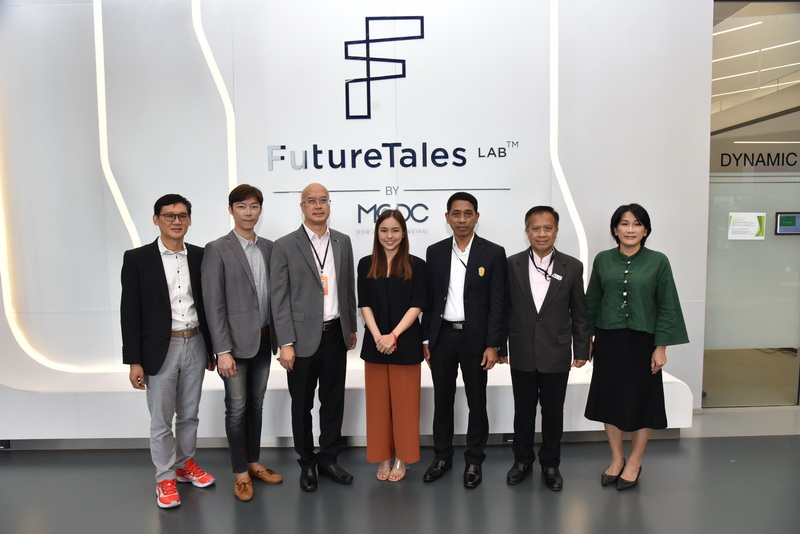 ข่าวประชาสัมพันธ์ - PR News คณะผู้บริหารหลักสูตร ผู้นำการส่งเสริมเมืองอัจฉริยะรุ่นที่ 2 ศึกษาดูงาน Future Tales Lab