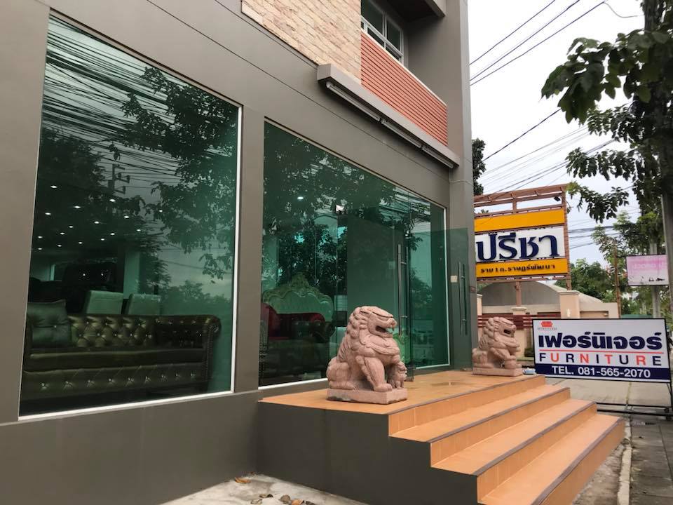 ข่าวสินค้า, บริการ - เปิดให้บริการแล้ว หวานขายเฟอร์นิเจอร์ โกดังเฟอร์นิเจอร์ราคาโรงงาน 