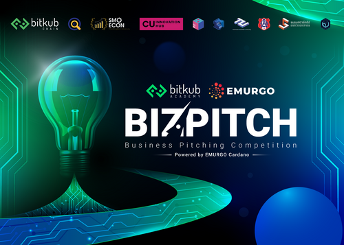 ข่าวประชาสัมพันธ์ - PR News Bitkub Academy ร่วมกับ EMURGO Cardano ประกาศเปิดตัวกิจกรรมการแข่งขัน BizPitch : Business Pitching Competition ครั้งที่ 1
