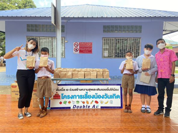 ข่าวประชาสัมพันธ์ - PR News ดั๊บเบิ้ล เอ จัดกิจกรรม ?เลี้ยงน้องวันเกิด ครั้งที่ 132?