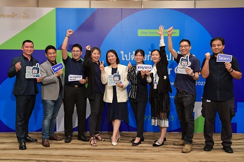 ข่าวประชาสัมพันธ์ - PR News Hytera เผยภาคส่วนการรักษาความปลอดภัยในประเทศไทย เร่งการนำเทคโนโลยีมาใช้