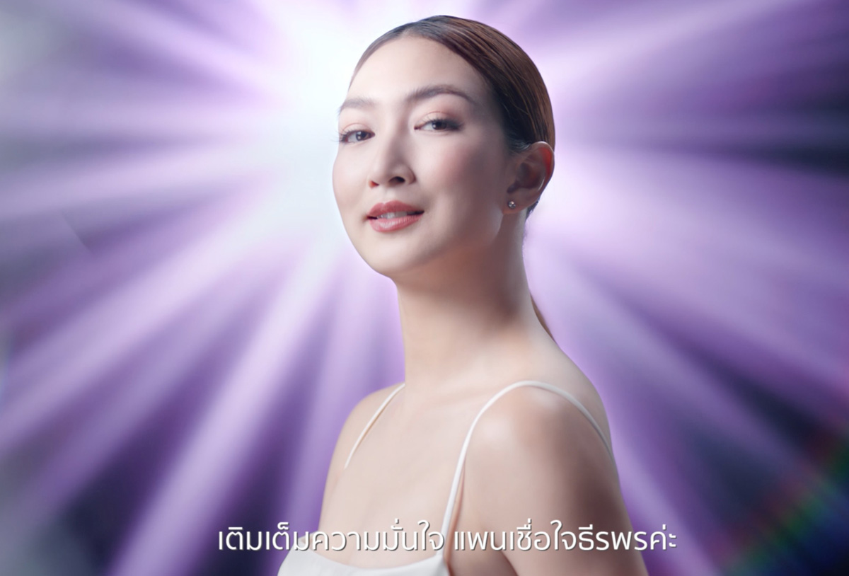 ข่าวนักแสดง, นักร้อง, โมเดล - ธีรพร เปิดตัว หนังโฆษณาแคมเปญ ? เติมเต็มความมั่นใจ แพนเชื่อใจ ธีรพร ?