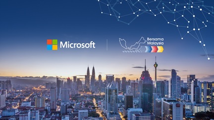 ข่าวไอที - Microsoft ประกาศแผนจัดตั้งดาต้าเซ็นเตอร์ภูมิภาคแห่งแรกในมาเลเซียโดยเป็นส่วนหนึ่งของโครงการ