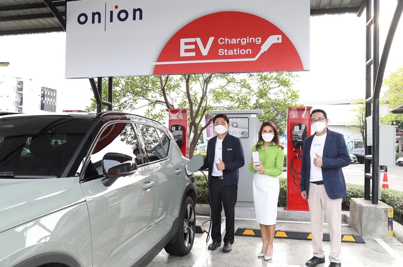 ข่าวยานยนต์ - ออน-ไอออน พร้อมรับเทรนด์ยานยนต์ไฟฟ้า เปิด EV Charging Station แล้ว ในศูนย์การค้าเครือ เคอี กรุ๊ป ภายใต้การบริหารงานของกองทรัสต์อัลไล ให้บริการ จอง จอด จ่าย ง่าย ๆ แค่ปลายนิ้ว