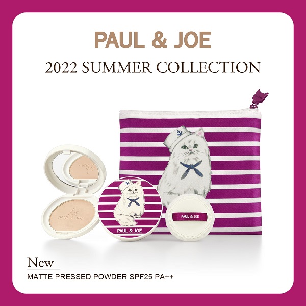ข่าวสินค้า, บริการ - PAUL & JOE MATTE PRESSED POWDER แป้งแมวเหมียวสุดน่ารัก