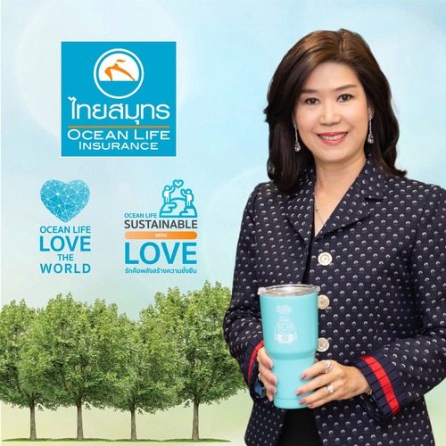 ข่าวการเงิน - Money News OCEAN LIFE ไทยสมุทร แสดงพลังความรักดูแลโลกและสิ่งแวดล้อม  ผนึกพลังลดใช้พลาสติก ยึดมั่นนโยบาย ?รักคือพลังสร้างความยั่งยื