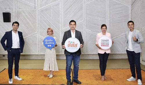 ข่าวสุขภาพ - สสส. เดินหน้าต่อยอดงาน ThaiHealth Watch 2022 หลังโควิด-19 กระทบการกินคนไทยไร้สมดุลอย่างหนัก 