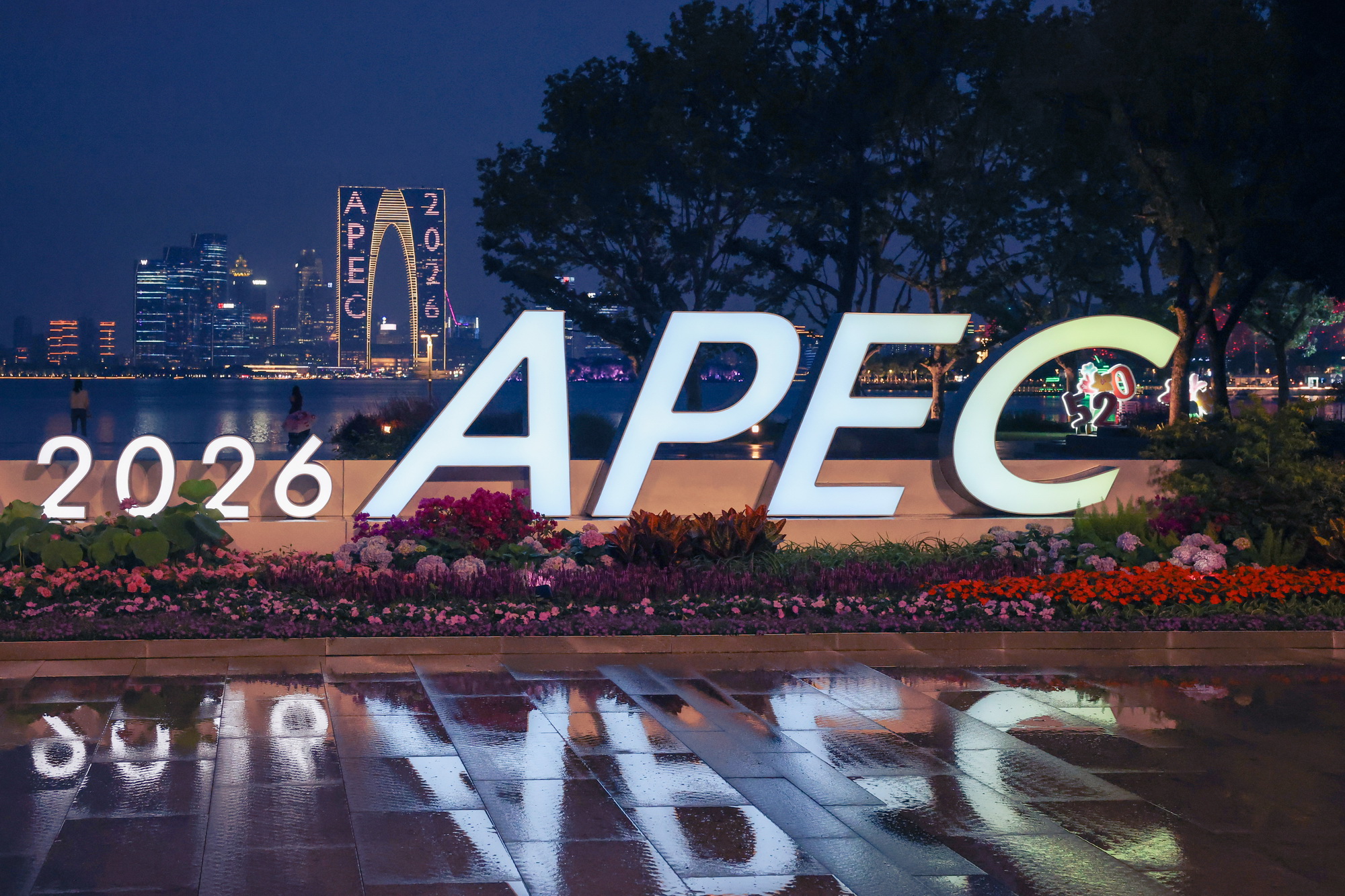 ข่าวเอเชีย - “ซูโจว” โชว์ศักยภาพบนเวที APEC ชูความร่วมมือเศรษฐกิจควบคู่มนต์เสน่ห์แห่งเจียงหนาน