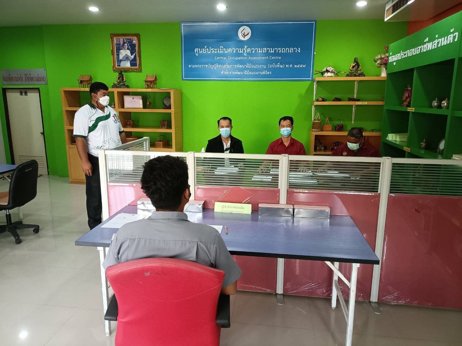 ข่าวราชการ, รัฐวิสาหกิจ - สนพ.พิจิตร  ประเมินช่างไฟฟ้าภายในอาคาร