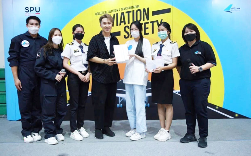 ข่าวการศึกษา - ว.การบินฯ SPU เปิดบ้าน ต้อนรับน้องๆ CAMPUS VISIT 2022 