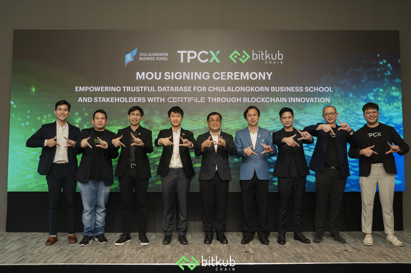 ข่าวการศึกษา - บริษัท ทีพีซีเอกซ์ จำกัด ร่วมกับ คณะพาณิชยศาสตร์และการบัญชี จุฬาฯ (CBS) และ บิทคับเชน MOU โครงการร่วมพัฒนาระบบฐานข้อมูลที่มีความเชื่อถือได้สำหรับ นิสิต บุคลากร ศิษย์เก่าและผู้ที่เกี่ยวข้อง