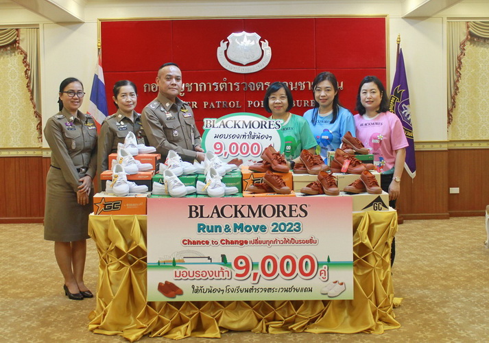 ข่าวธุรกิจ, สังคม - Blackmores Run & Move เปลี่ยนทุกก้าวให้เป็นรอยยิ้ม