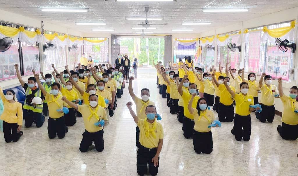 ข่าวราชการ, รัฐวิสาหกิจ - สพร. 7 อุบลฯ ร่วมกิจกรรมจิตอาสาเฉลิมพระเกียรติพระบาทสมเด็จพระเจ้าอยู่หัว