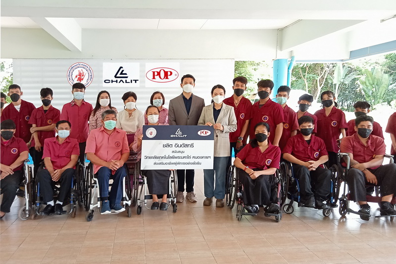 ข่าวการศึกษา - ชลิต อินดัสทรีฯ ส่งเสริมพุทธศาสนา รวมพลังจิตอาสาทำความสะอาดวัด