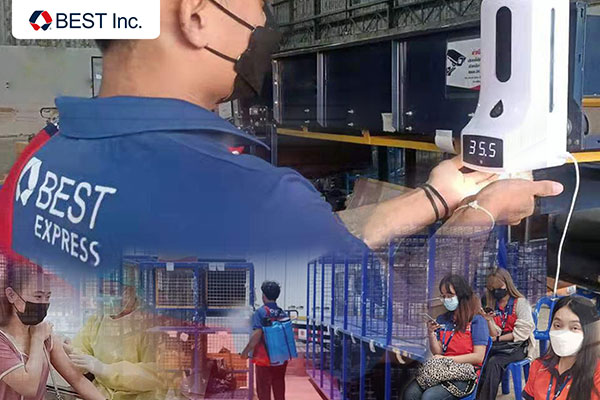 ข่าวขนส่ง - BEST Logistics มุ่งสู่องค์กรปลอดโควิด ดูแลใส่ใจฉีดวัคซีนพนักงานทั้งระบบ พร้อมยกระดับคุมเข้มสูงสุดทั่วประเทศ