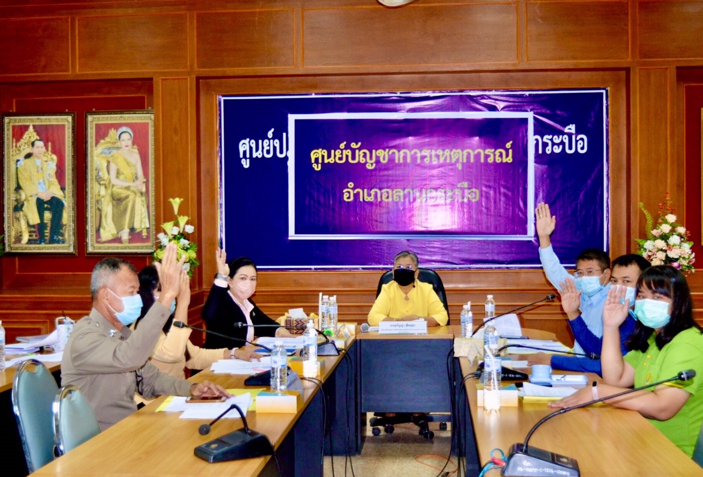 พมจ.กำแพงเพชร ร่วมนำคณะพิจารณาคัดเลือกราษฎรเข้าเป็นสมาชิกนิคมสร้างตนเองบางระกำ จ.พิษณุโลก