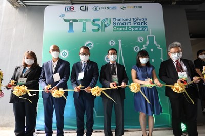 ข่าวไอที - ไต้หวันจัดพิธีเปิดนิคมอัจฉริยะไทย-ไต้หวัน ที่ปทุมธานี