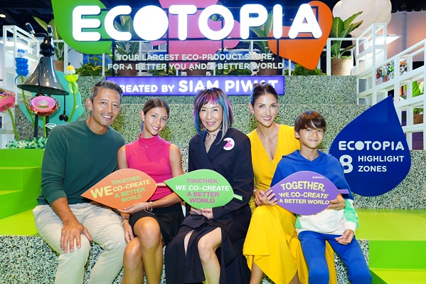 ข่าวนักแสดง, นักร้อง, โมเดล - ซินดี้ บิชอพ จูงมือครอบครัวร่วมกิจกรรมปลูกฝังแนวคิดรักษ์โลกที่บูธ ECOTOPIA