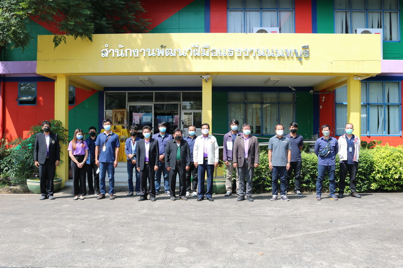 ข่าวราชการ, รัฐวิสาหกิจ - พัฒนาแรงงานนนท์ ประเมินช่างไฟฟ้า แบบมีระยะห่างทางสังคม