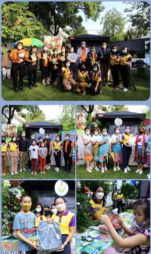 ข่าวราชการ, รัฐวิสาหกิจ - กรมพลศึกษาร่วมจัดกิจกรรมลานนันทนาการสร้างสุขทุกวัยห่างไกลยาเสพติด