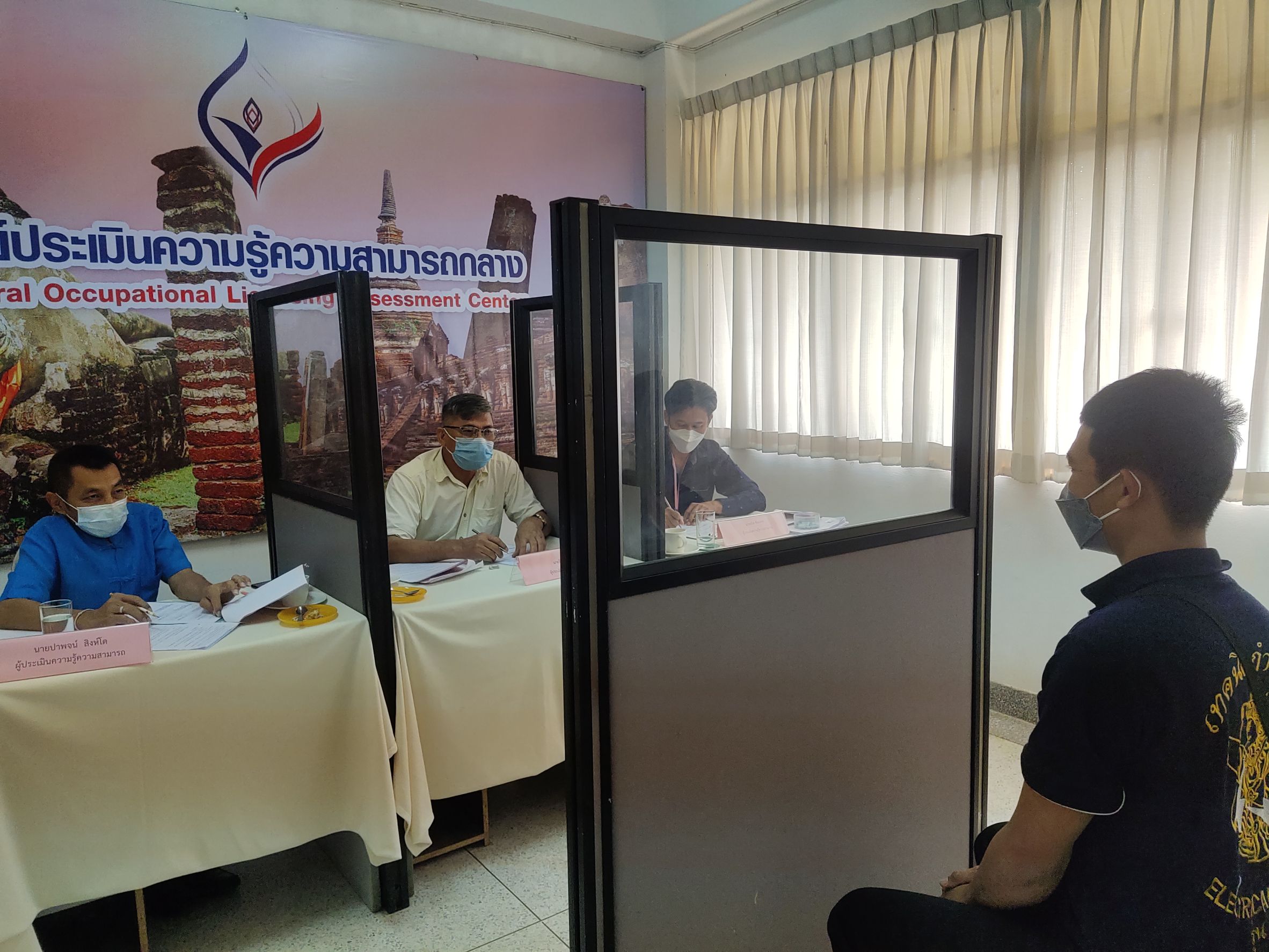 ข่าวราชการ, รัฐวิสาหกิจ - สนพ.กำแพงเพชร จัดประเมินความรู้ความสามารถ สาขาช่างเครื่องปรับอากาศในบ้านและการพาณิชย์ขนาดเล็ก ระดับ 1