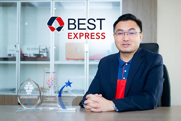 ข่าวขนส่ง - BEST Express กับปีแห่งความสำเร็จและพร้อมเติบโตก้าวสู่ปีที่ 4