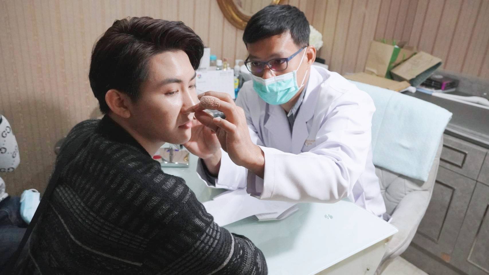 ข่าวความงาม - ณัฐชญา คลินิก ศัลยกรรมจมูก เสริมโหวงเฮ้ง รับปีใหม่