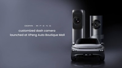 ข่าวไอที - DDPAI สรรค์สร้างกล้องติดรถยนต์สำหรับรถ XPeng โดยเฉพาะ เปิดตัวที่ XPeng Auto Boutique Mall