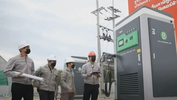 ข่าวราชการ, รัฐวิสาหกิจ - PEA จัดสานเสวนาโครงการ PEA หมู่บ้านช่อสะอาด ประจำปี 2565 ในพื้นที่จังหวัดพิษณุโลก