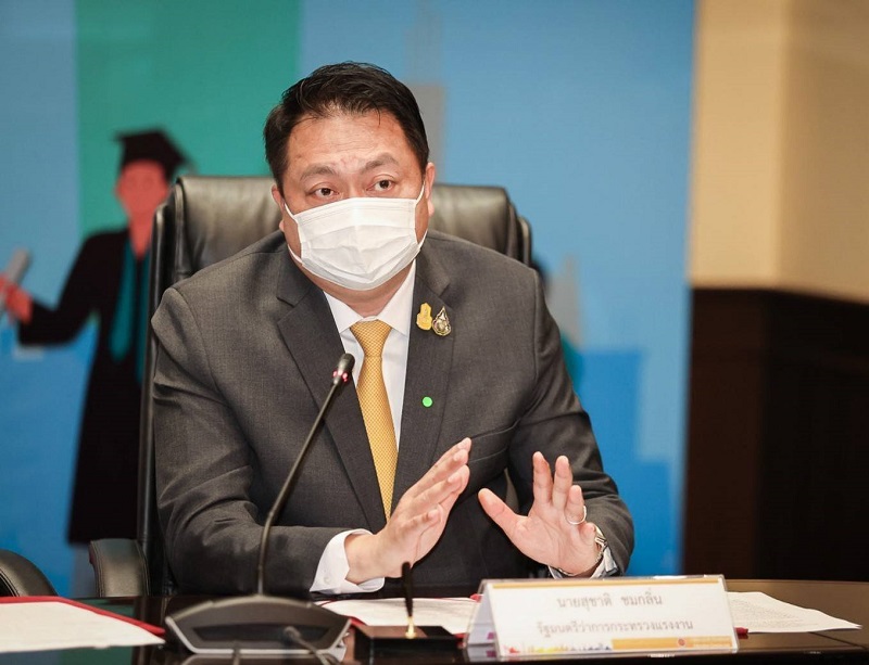 ข่าวราชการ, รัฐวิสาหกิจ - รมว.แรงงาน ห่วงนายจ้าง ลูกจ้าง เหตุเพลิงไหม้บริษัทผลิตวัสดุโฟมกันกระแทก อ.ไทรน้อย สั่งหน่วยงานในสังกัดช่วยเหลือ ดูแลสิทธิประโยชน์