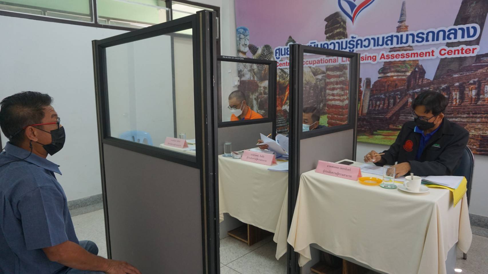 ข่าวราชการ, รัฐวิสาหกิจ - สนพ.กำแพงเพชร จัดประเมินความรู้ความสามารถ สาขาช่างไฟฟ้าภายในอาคาร ระดับ 1