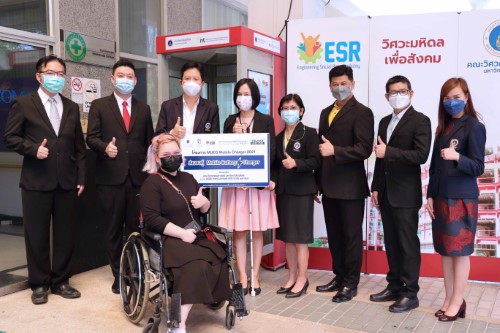 ข่าวไอที - วิศวะมหิดล -NT รีไซเคิลตู้โทรศัพท์เป็น ?ตู้ชาร์จโทรศัพท์มือถือ พลังแสงอาทิตย์? รุ่นใหม่อักษรเบรลล์เพื่อผู้พิการ 