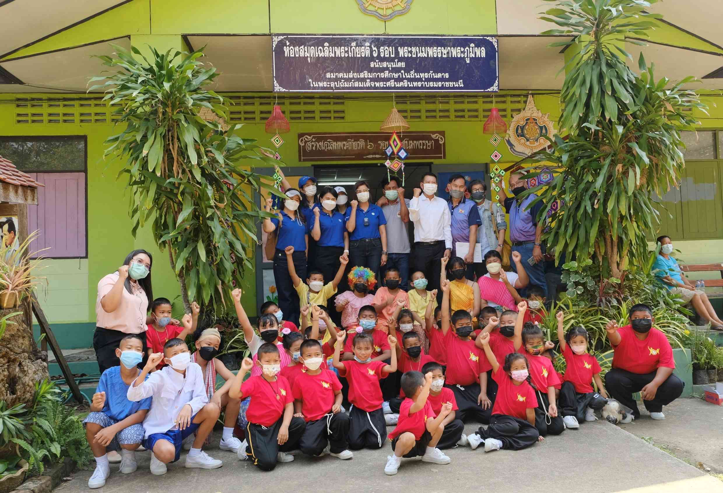 ข่าวธุรกิจ, สังคม - การไฟฟ้าฝ่ายผลิตแห่งประเทศไทย ร่วมกับ โมเดอร์นฟอร์ม ปรับปรุงห้องสมุดและสนับสนุนอุปกรณ์การเรียน ให้กับ โรงเรียนบ้านไทยทวี จังหวัดกำแพงเพชร