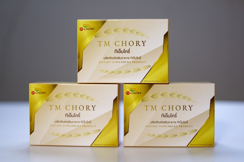 ข่าวประชาสัมพันธ์ - PR News TM จัดโปรโมชั่นพิเศษ TM Chory  3 กล่องเพียง 1,200 บาท