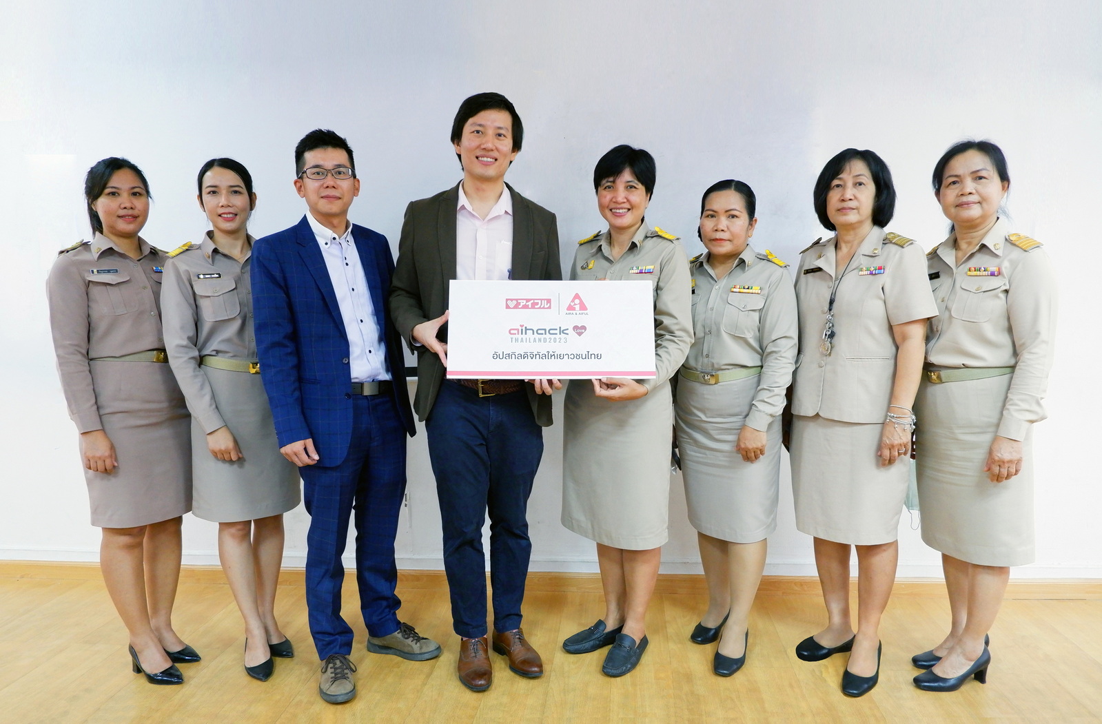 ข่าวประชาสัมพันธ์ - PR News A money ยกระดับทักษะโค้ดดิ้งให้เยาวชนไทย