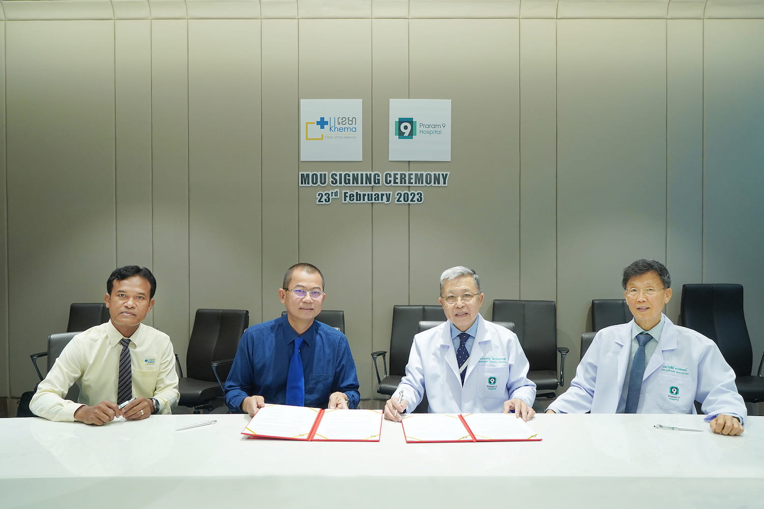 ข่าวประชาสัมพันธ์ - PR News โรงพยาบาลพระรามเก้า ปูพรมสู่กลุ่มประเทศ CLMV จับมือ โรงพยาบาลเขมา กัมพูชา แลกเปลี่ยนความรู้ด้านรักษาโรคไต มุ่งเป้าสร้าง ไตใหม่ ชีวิตใหม่ พลิกคุณภาพชีวิตให้ดีขึ้น