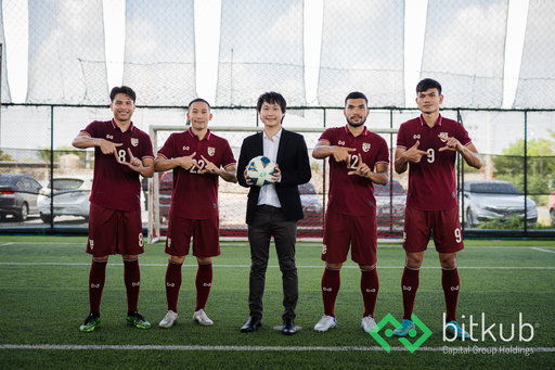 ข่าวกีฬา - ท๊อป จิรายุส แห่ง Bitkub Capital Group ร่วมส่งกำลังใจแก่ฟุตบอลทีมชาติไทยผ่านหนังโฆษณา ภายใต้แนวคิด Believe & Beyond เชื่อมั่นมุ่งไปให้ไกลกว่า ?