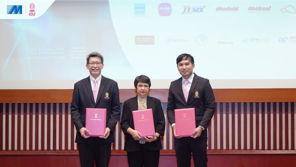ข่าวประชาสัมพันธ์ - PR News MSC ผสานความร่วมมือกับคณะวิศวกรรมศาสตร์ จุฬาลงกรณ์มหาวิทยาลัย ผลิตกำลังคนด้านดิจิทัลตอบโจทย์ความต้องการของประเทศ