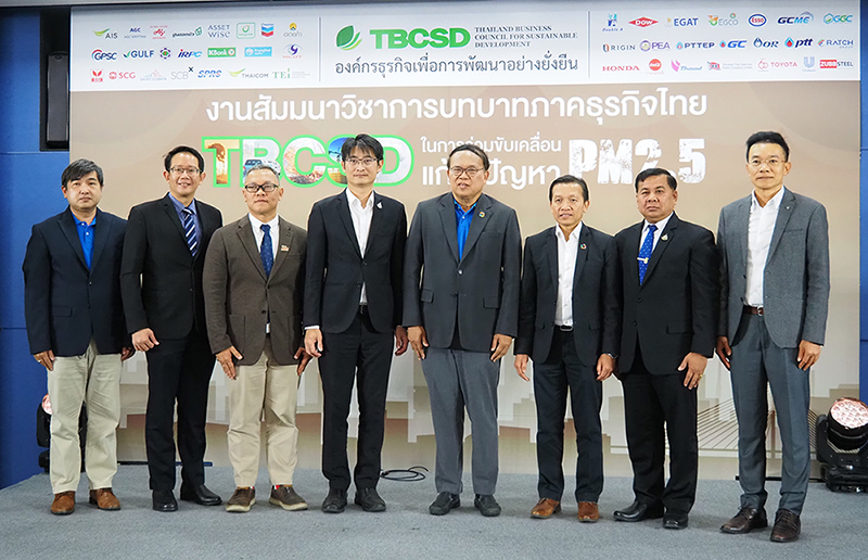 ข่าวประชาสัมพันธ์ - PR News ร่วมแก้ไขปัญหา PM2.5