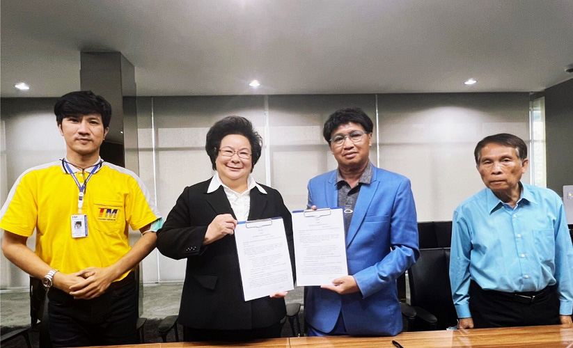 ข่าวสินค้า, บริการ - TM ทำบันทึกข้อตกลงแต่งตั้งที่ปรึกษาด้านสมุนไพร