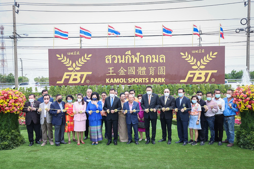 ข่าวราชการ, รัฐวิสาหกิจ - รมว.สุชาติ ? รองนายกฯ อนุทิน ร่วมเปิดสวนกีฬากมล เอฟบีที เป็นแลนด์มาร์คออกกำลังกายแห่งใหม่ย่านหนองจอก