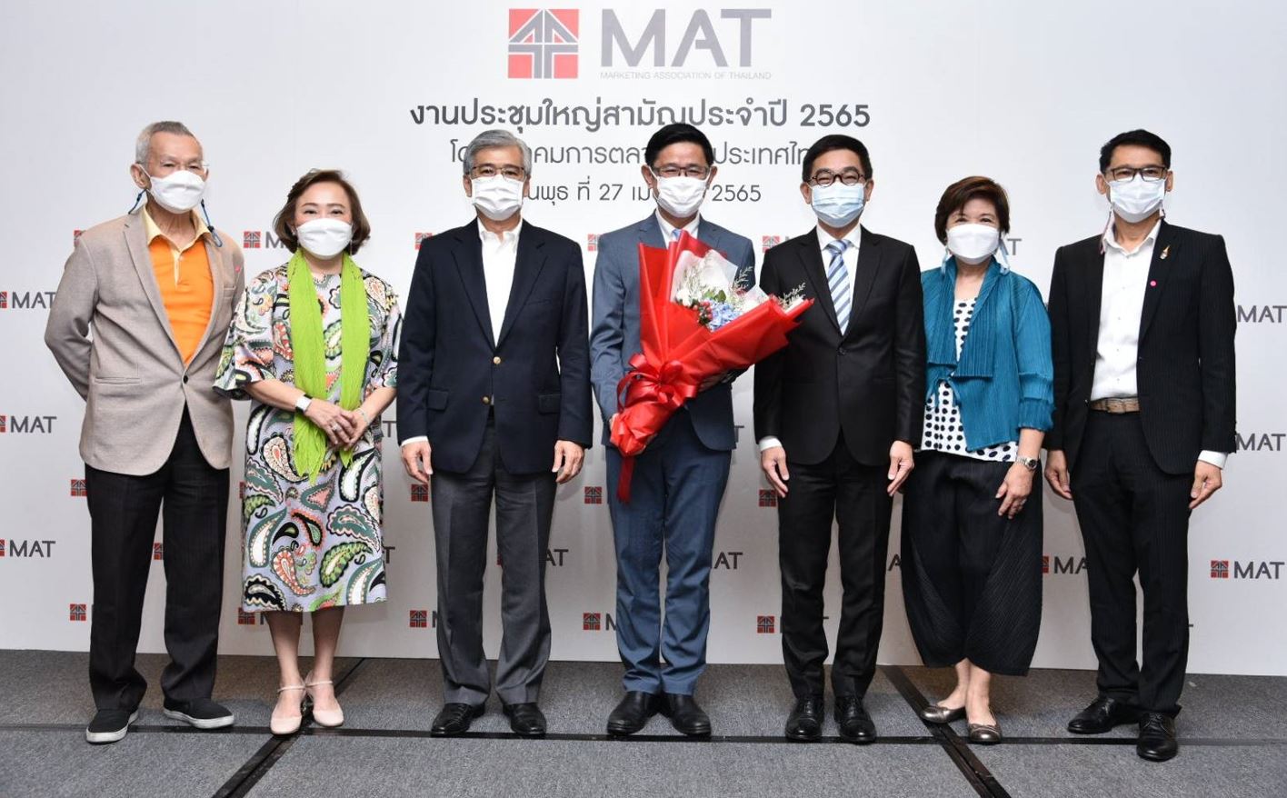 ข่าวธุรกิจ, สังคม - ดร. บุรณิน รองกรรมการผู้จัดการใหญ่นวัตกรรมและธุรกิจใหม่ ปตท. ได้รับเลือกให้ดำรงตำแหน่งเป็นนายกสมาคมการตลาดแห่งประเทศไทยท่านใหม่