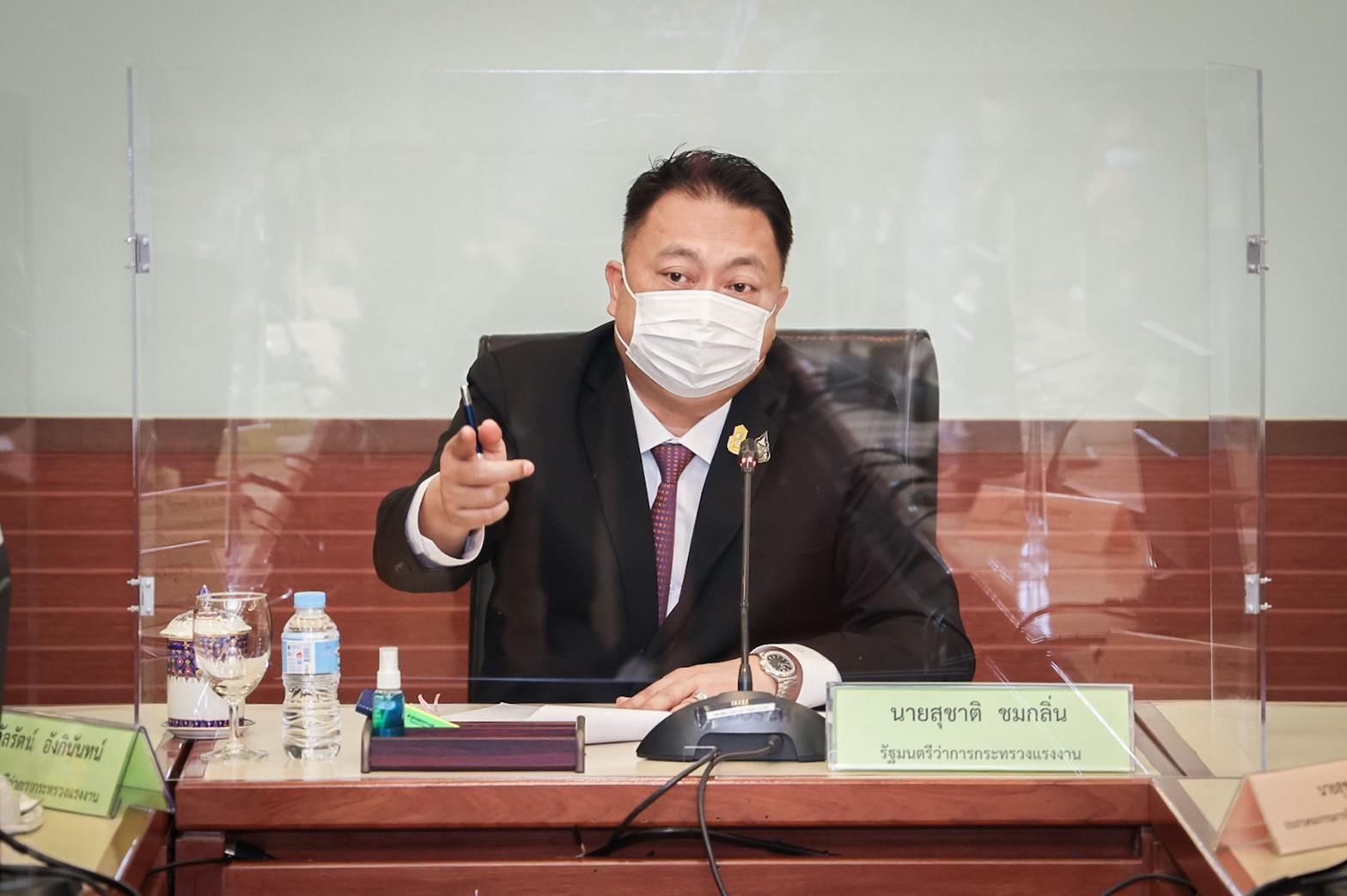 ข่าวราชการ, รัฐวิสาหกิจ - รมว.สุชาติ ห่วงสาวไทยถูกนายหน้าหลอกลอยแพ สั่ง ทูตแรงงานประสานกงสุลใหญ่ที่ดูไบ พากลับไทย