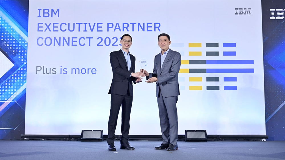 ข่าวไอที - MSC คว้า 3 รางวัลใหญ่จากงาน IBM Executive Partner Connect 2023
