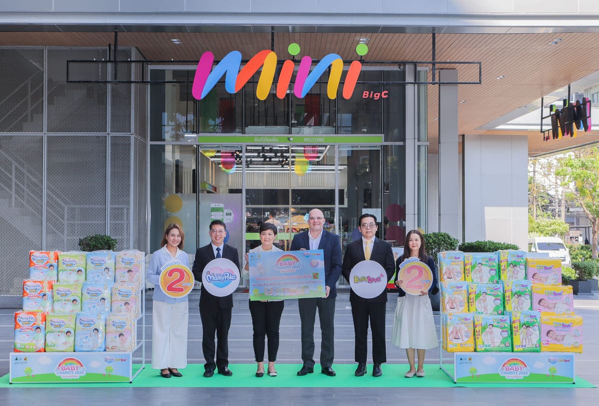 ข่าวธุรกิจ, สังคม - ???? “Baby Charity ทำดีมอบให้น้อง” ช้อปผ้าอ้อมที่บิ๊กซีวันนี้ เปลี่ยนเป็นรอยยิ้มให้น้อง ๆ ทั่วไทย! ????