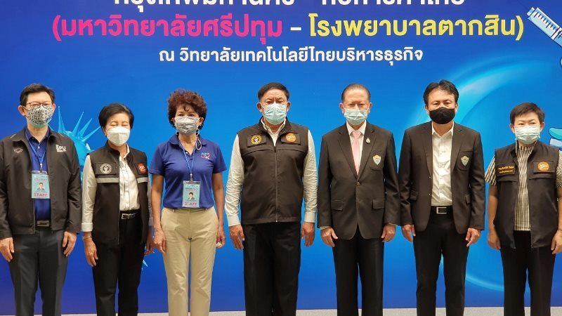 ผู้ว่ากทม. เยี่ยมชมการทดสอบระบบให้บริการ ศูนย์ฉีดวัคซีนโควิด 19 มหาวิทยาลัยศรีปทุม
