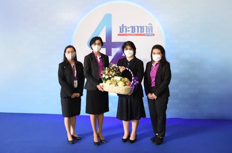 ข่าวราชการ, รัฐวิสาหกิจ - PEA ร่วมแสดงความยินดีเนื่องในโอกาสวันคล้ายวันสถาปนา หนังสือพิมพ์ประชาชาติธุรกิจครบรอบ 46 ปี